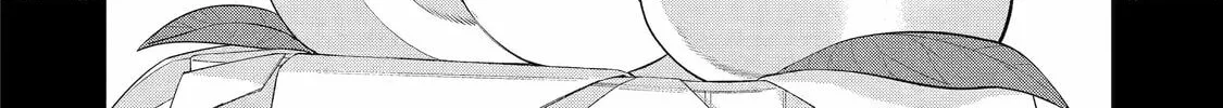 Read 404 Demons chapter 3 image 3 on Lezhin