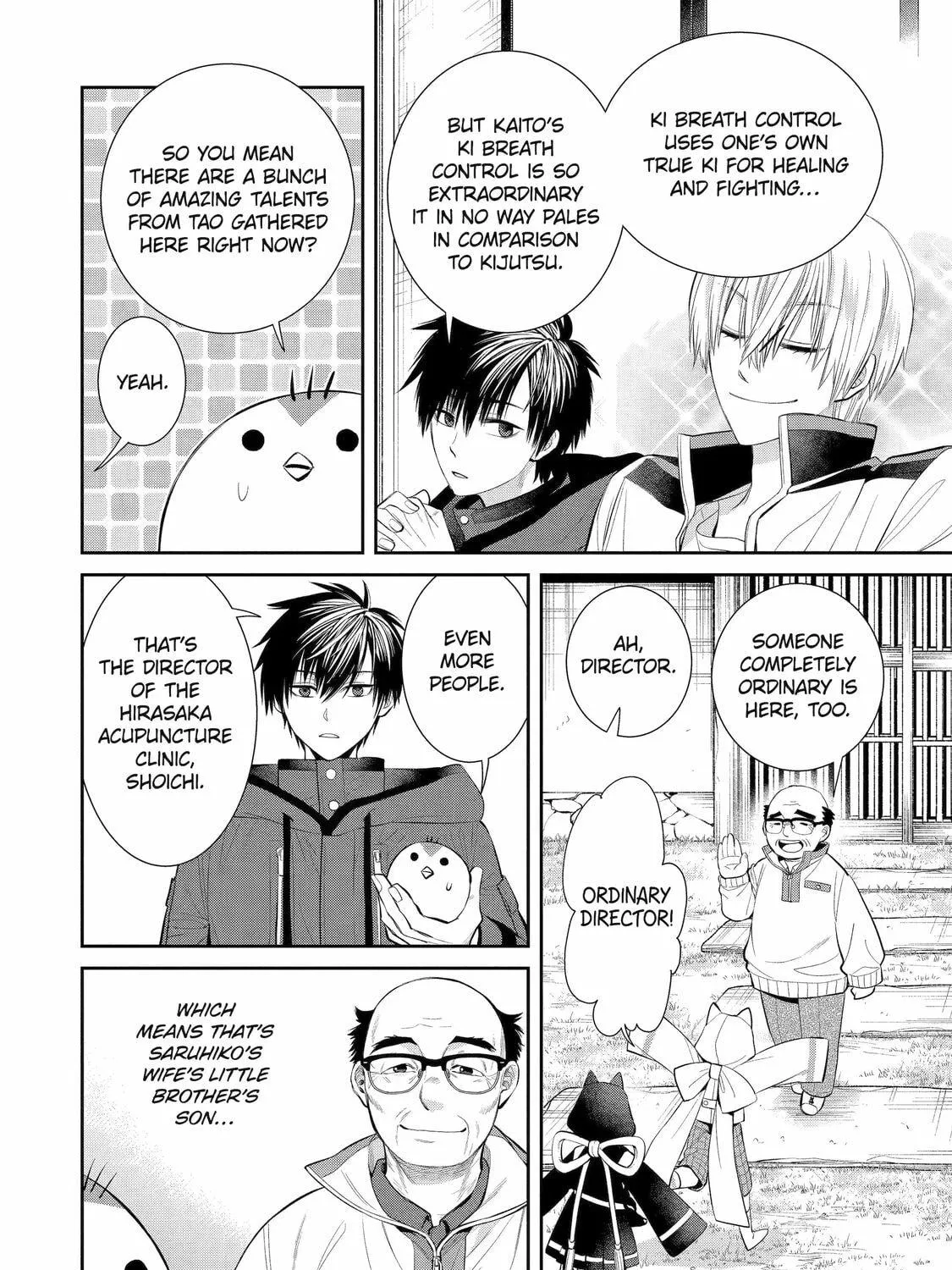 Read 404 Demons chapter 3 image 34 on Lezhin