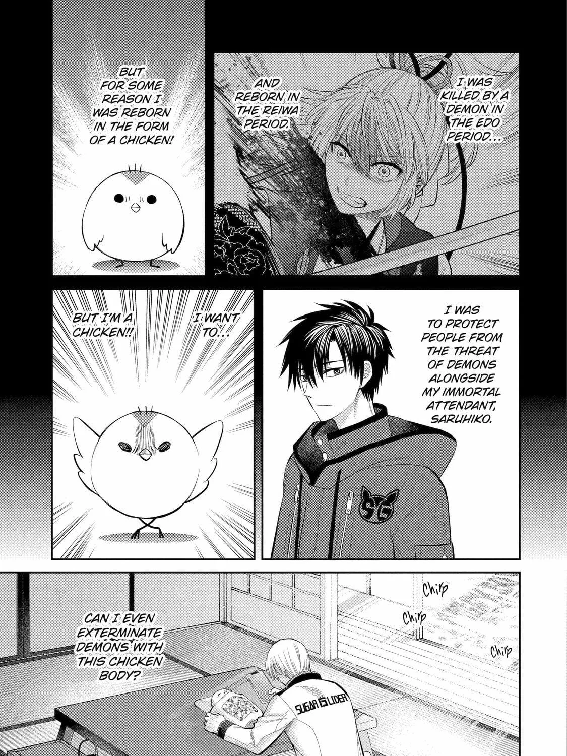 Read 404 Demons chapter 3 image 4 on Lezhin