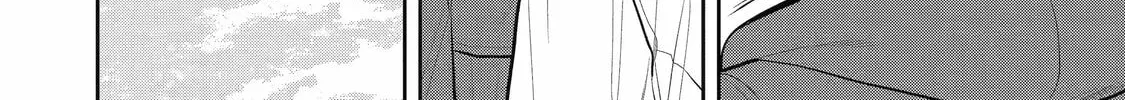 Read 404 Demons chapter 3 image 43 on Lezhin
