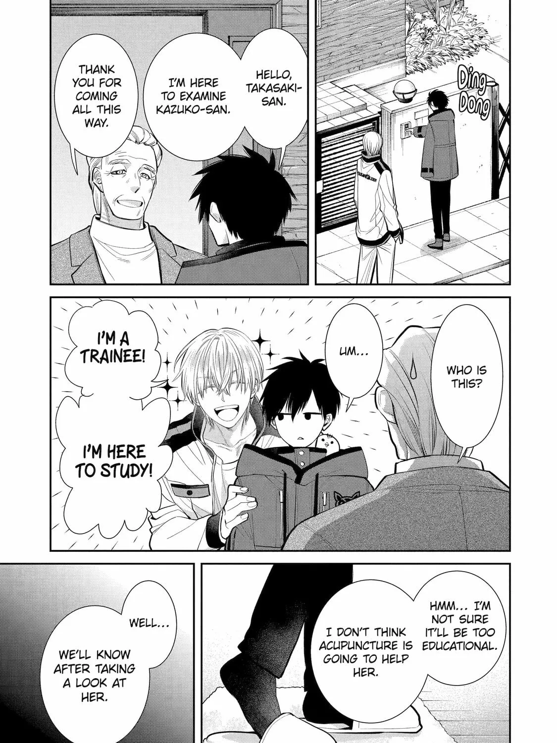 Read 404 Demons chapter 3 image 44 on Lezhin
