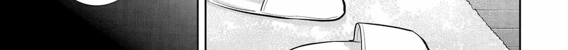Read 404 Demons chapter 3 image 45 on Lezhin