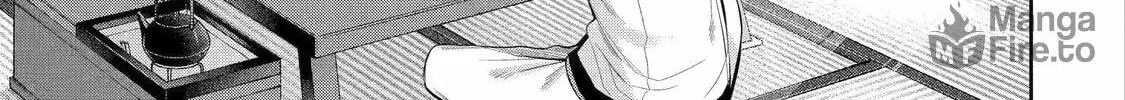 Read 404 Demons chapter 3 image 5 on Lezhin