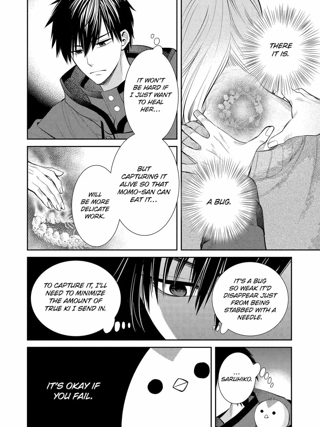 Read 404 Demons chapter 3 image 54 on Lezhin
