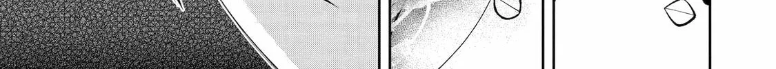 Read 404 Demons chapter 3 image 57 on Lezhin