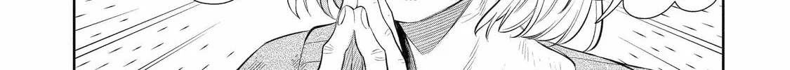 Read 404 Demons chapter 3 image 61 on Lezhin