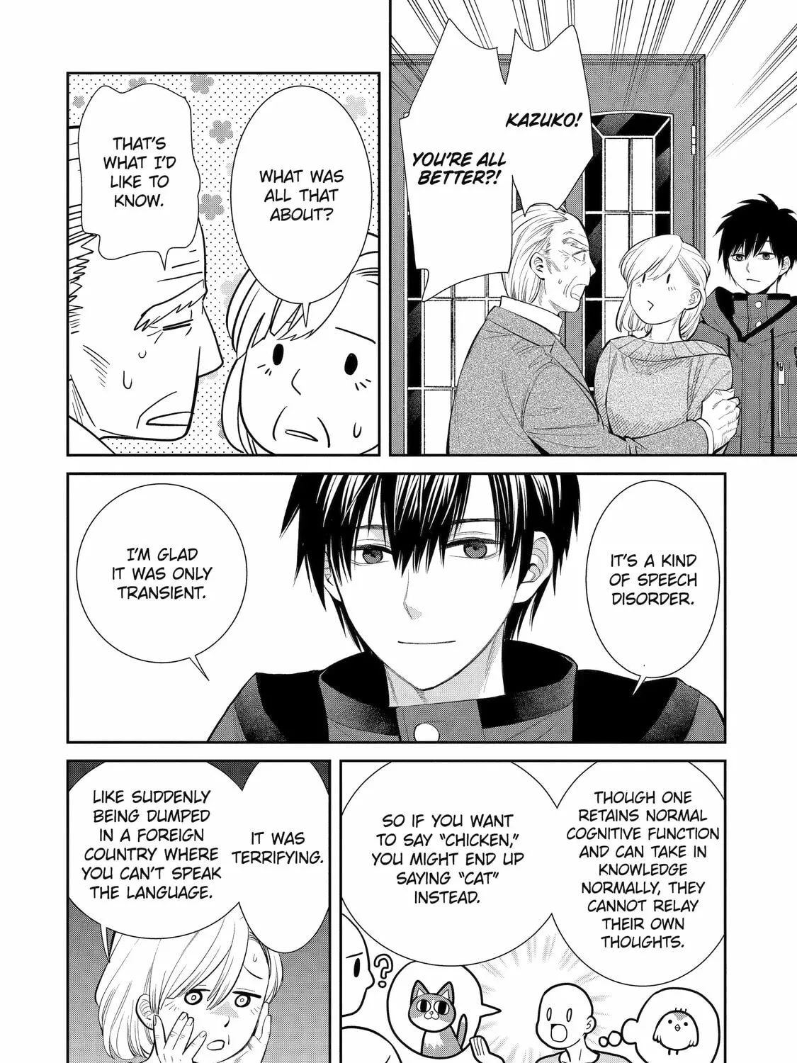 Read 404 Demons chapter 3 image 62 on Lezhin