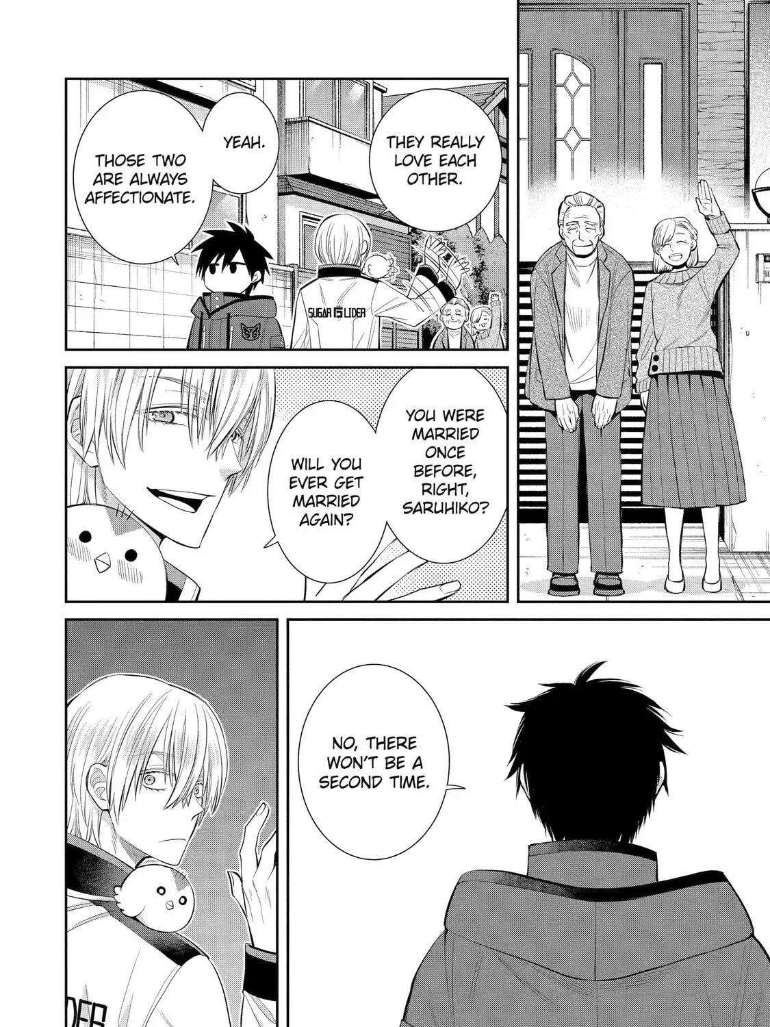Read 404 Demons chapter 3 image 66 on Lezhin
