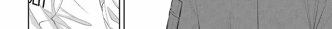 Read 404 Demons chapter 3 image 67 on Lezhin