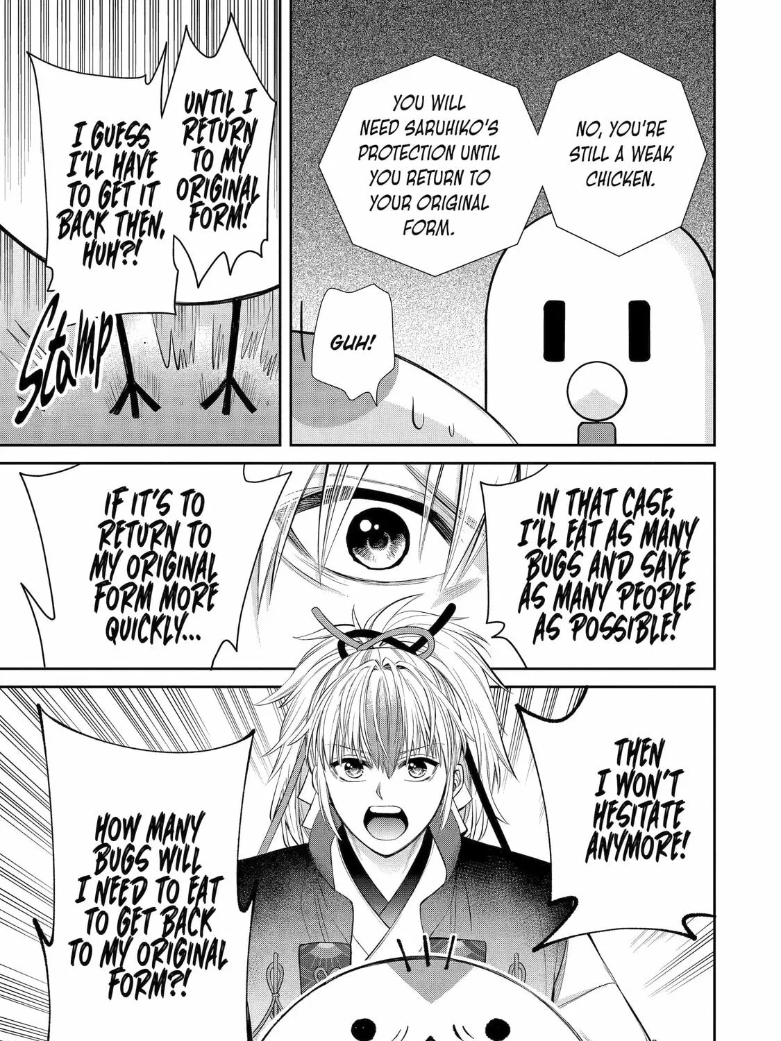 Read 404 Demons chapter 3 image 72 on Lezhin