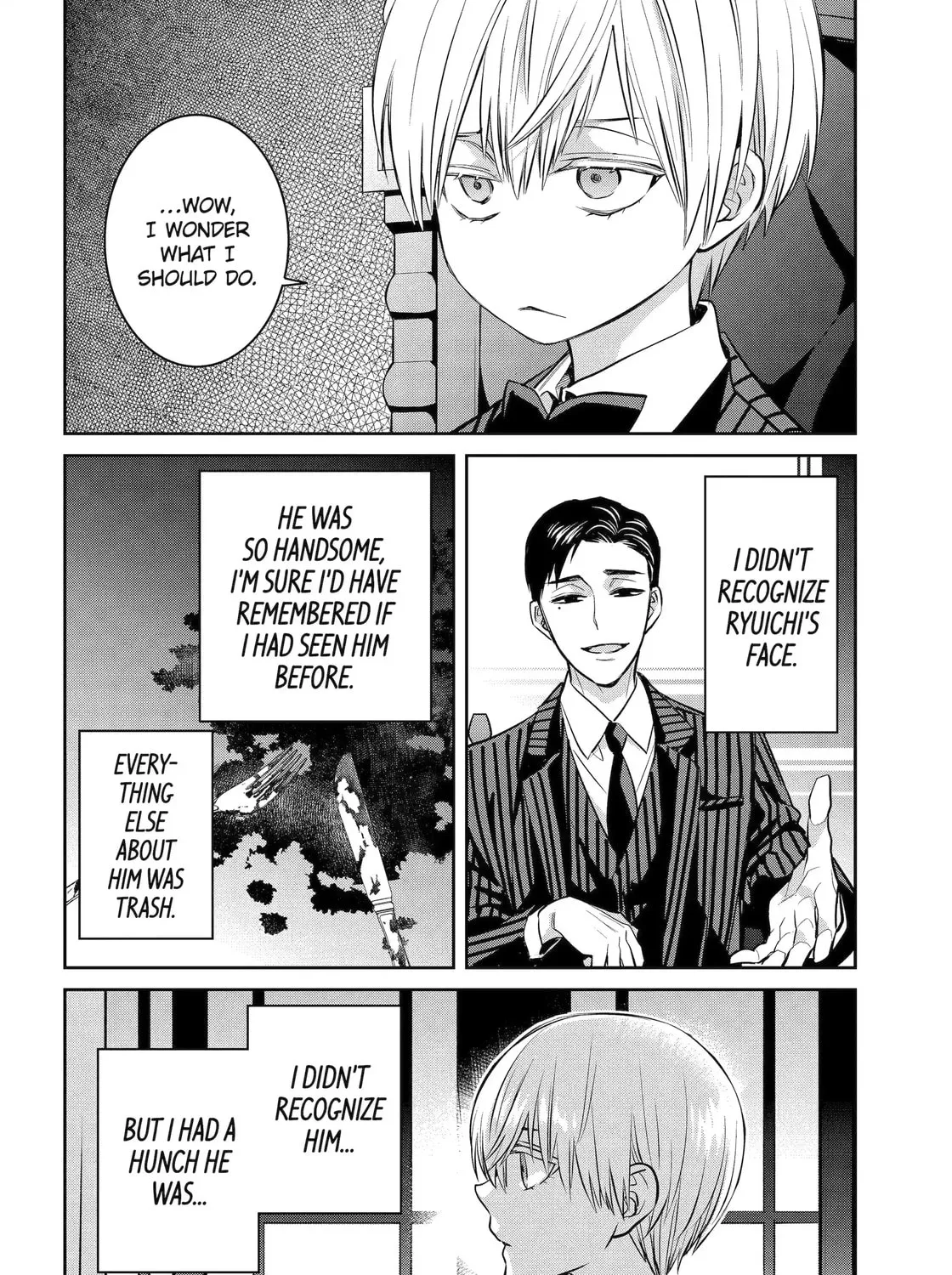 Read 404 Demons chapter 30.1 image 14 on Lezhin