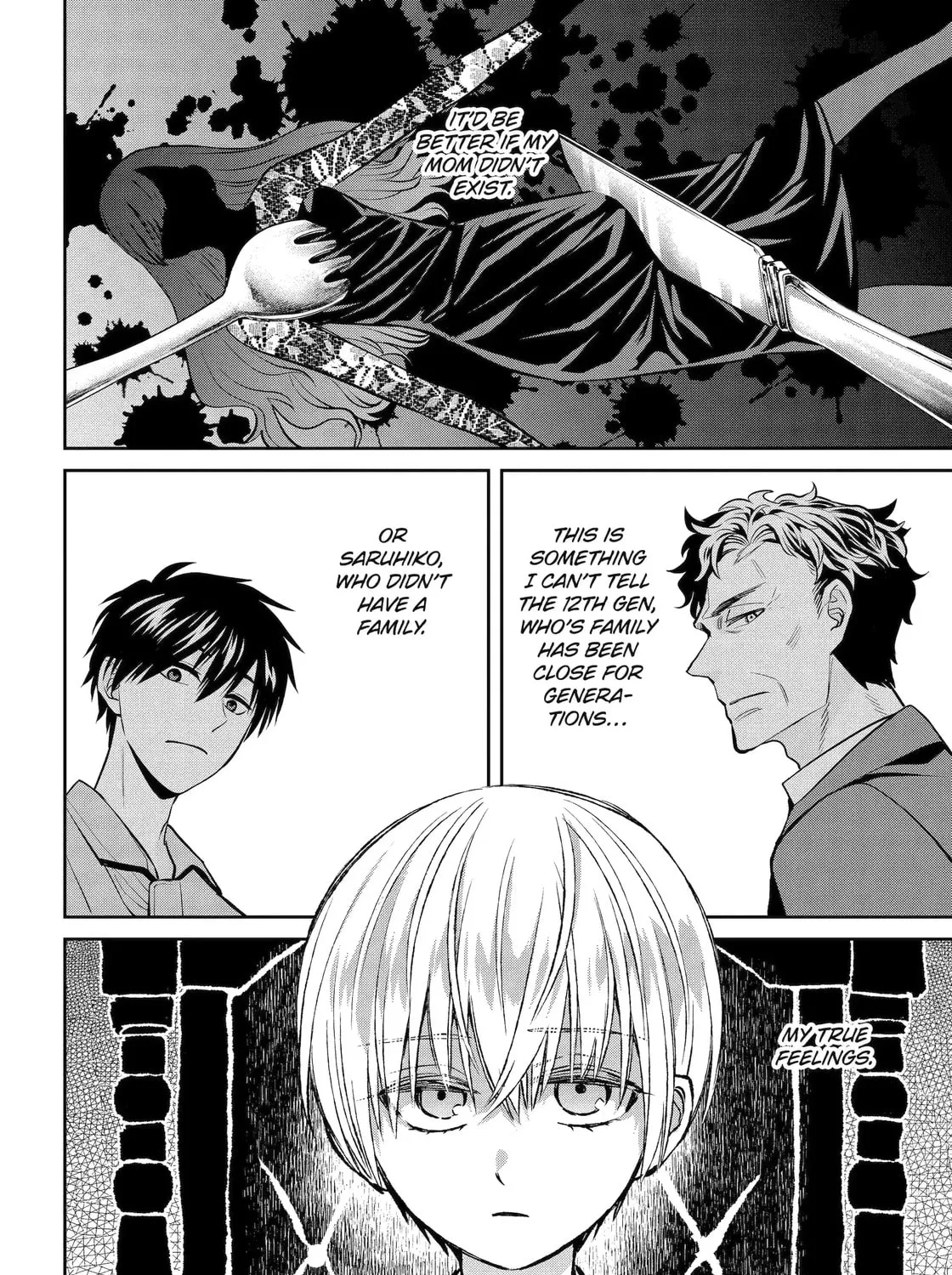 Read 404 Demons chapter 30.1 image 18 on Lezhin