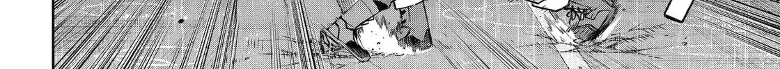 Read 404 Demons chapter 30.2 image 14 on Lezhin