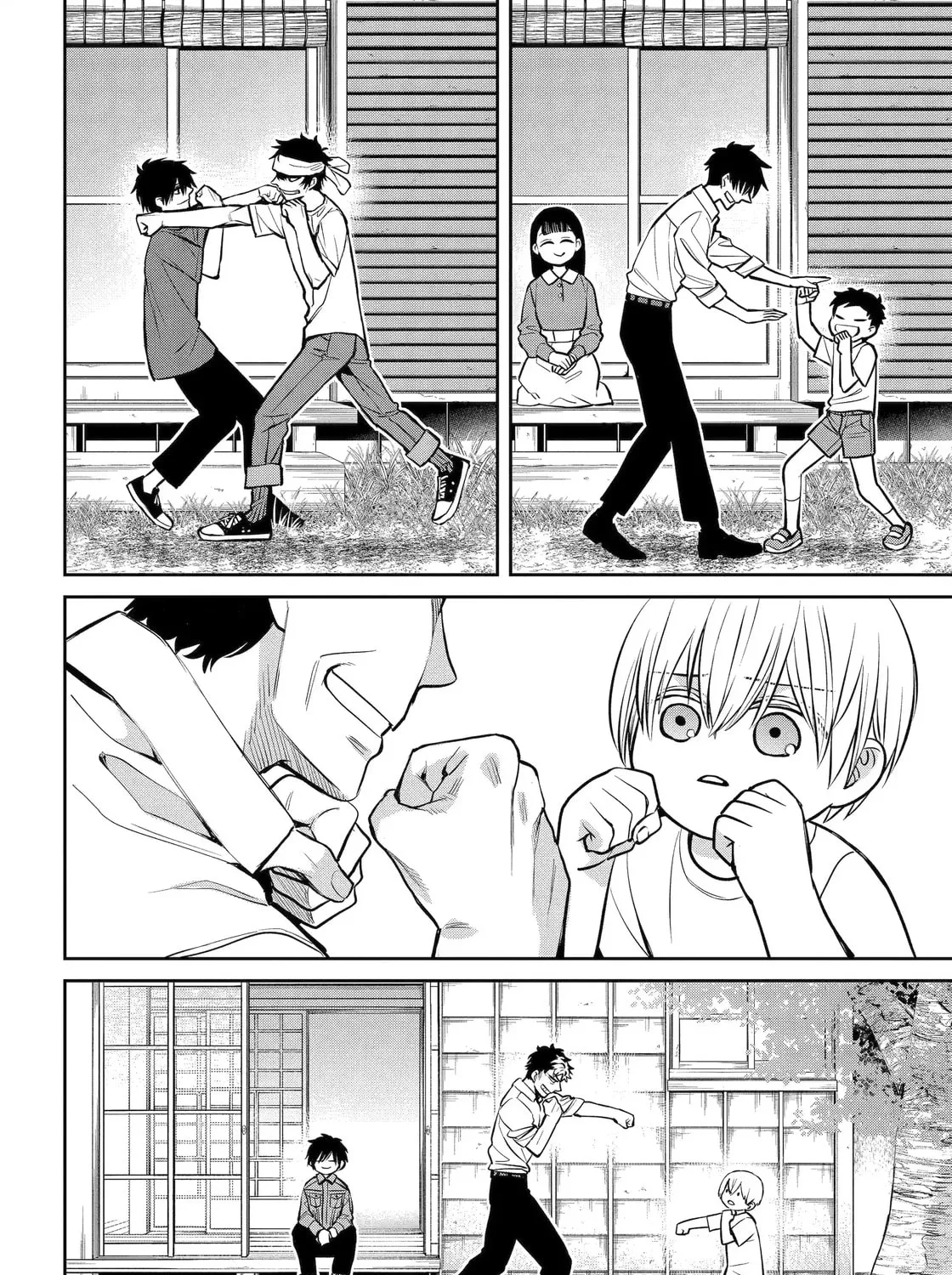 Read 404 Demons chapter 30.2 image 21 on Lezhin