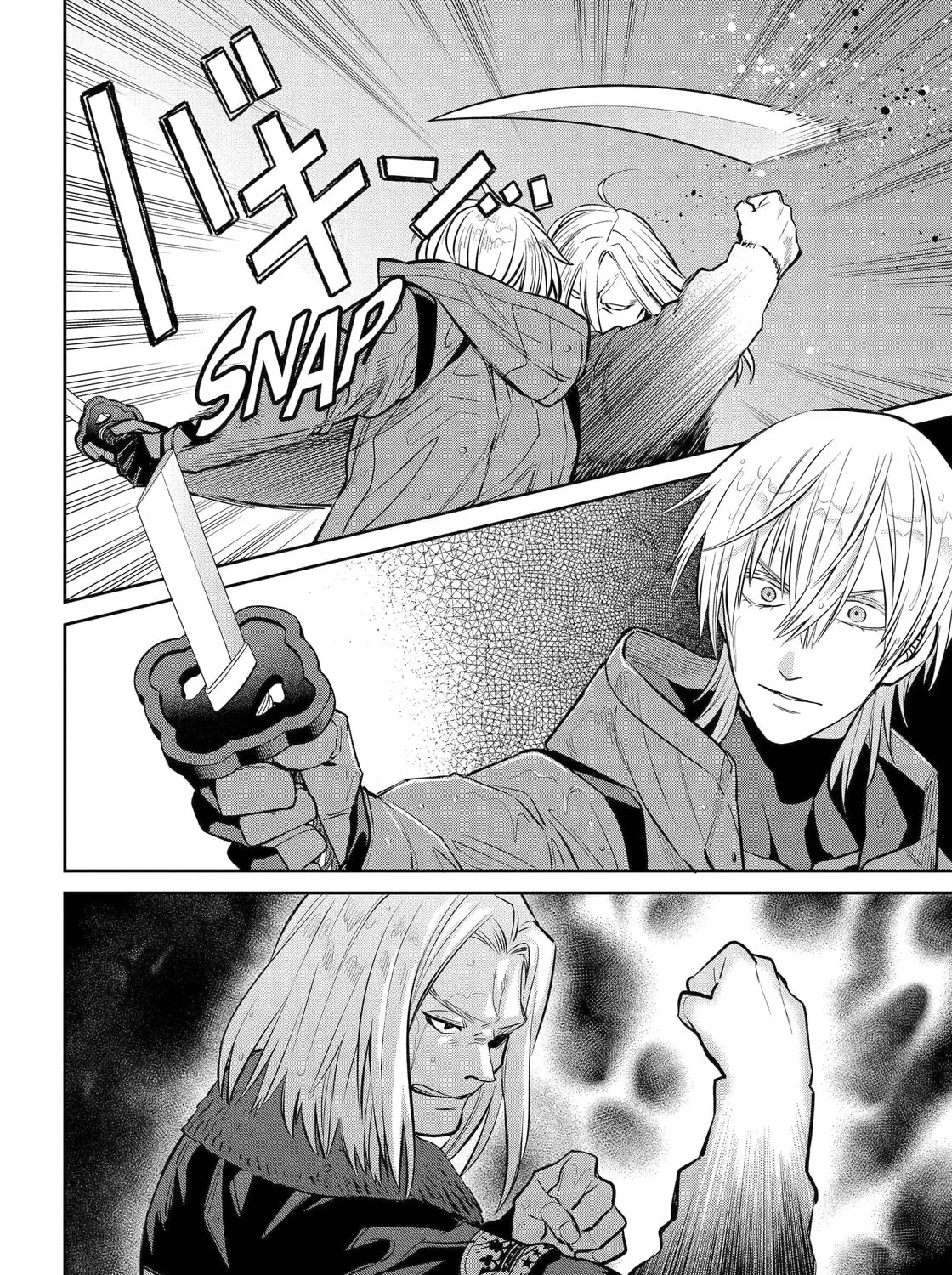 Read 404 Demons chapter 30.2 image 6 on Lezhin