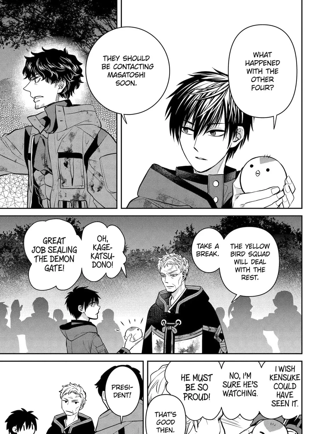 Read 404 Demons chapter 30.3 image 18 on Lezhin