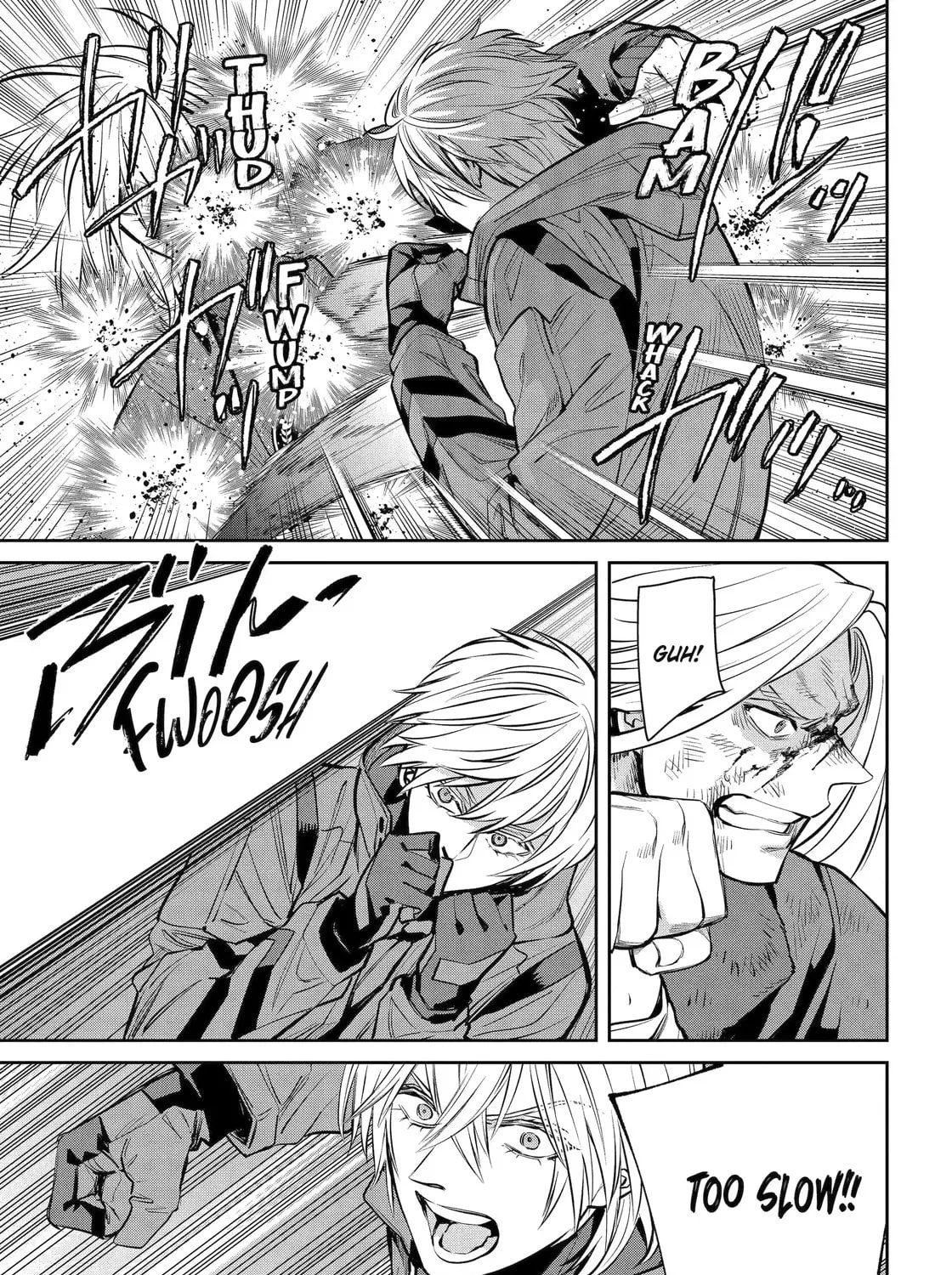 Read 404 Demons chapter 30.3 image 2 on Lezhin