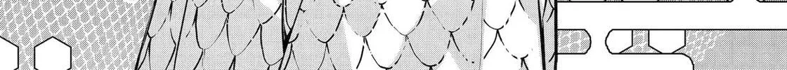 Read 404 Demons chapter 30 image 1 on Lezhin