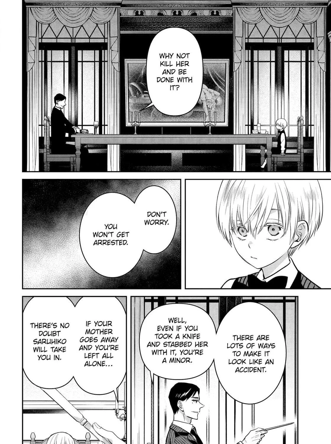 Read 404 Demons chapter 30 image 10 on Lezhin