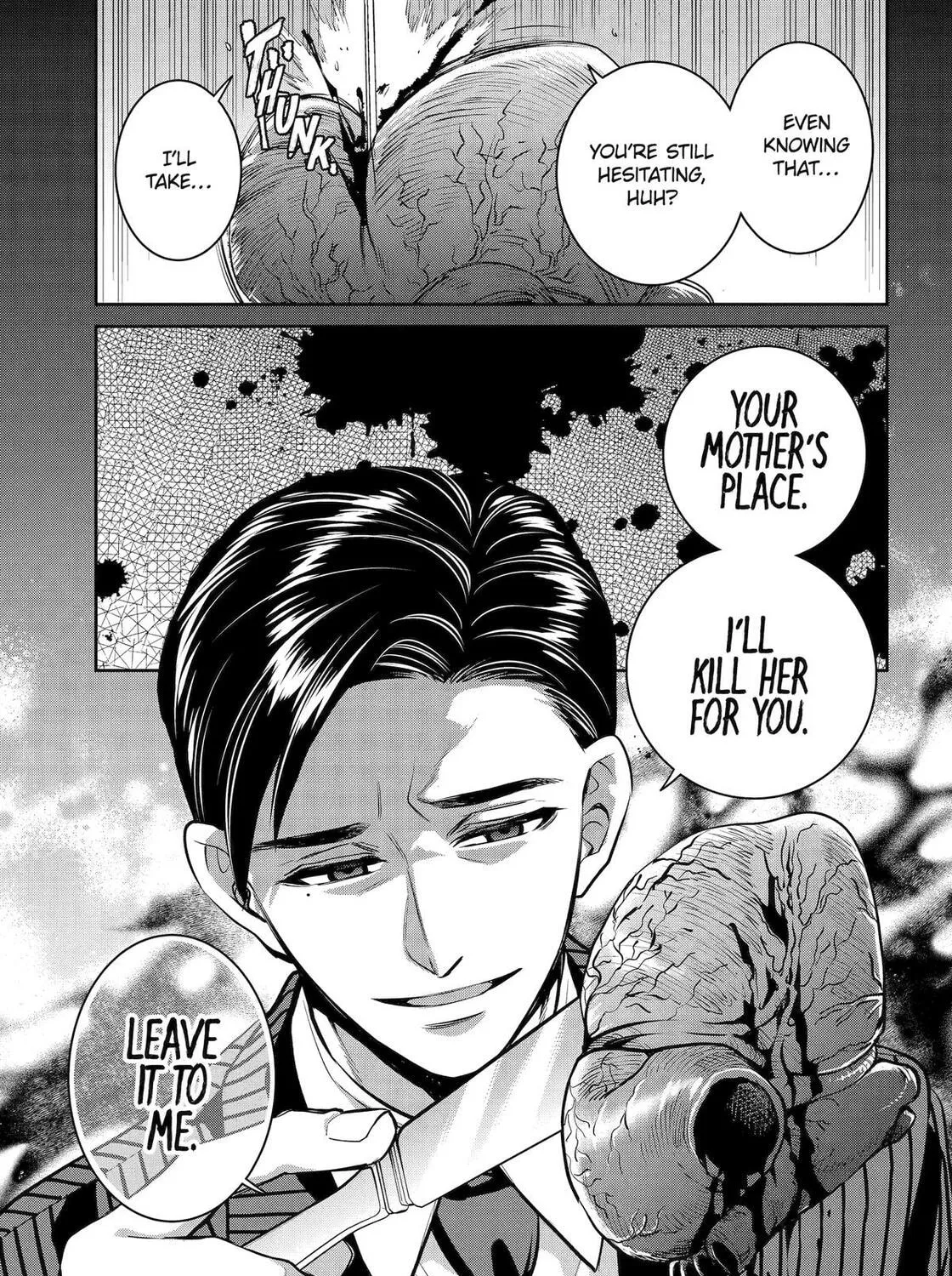 Read 404 Demons chapter 30 image 12 on Lezhin