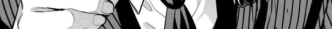Read 404 Demons chapter 30 image 13 on Lezhin