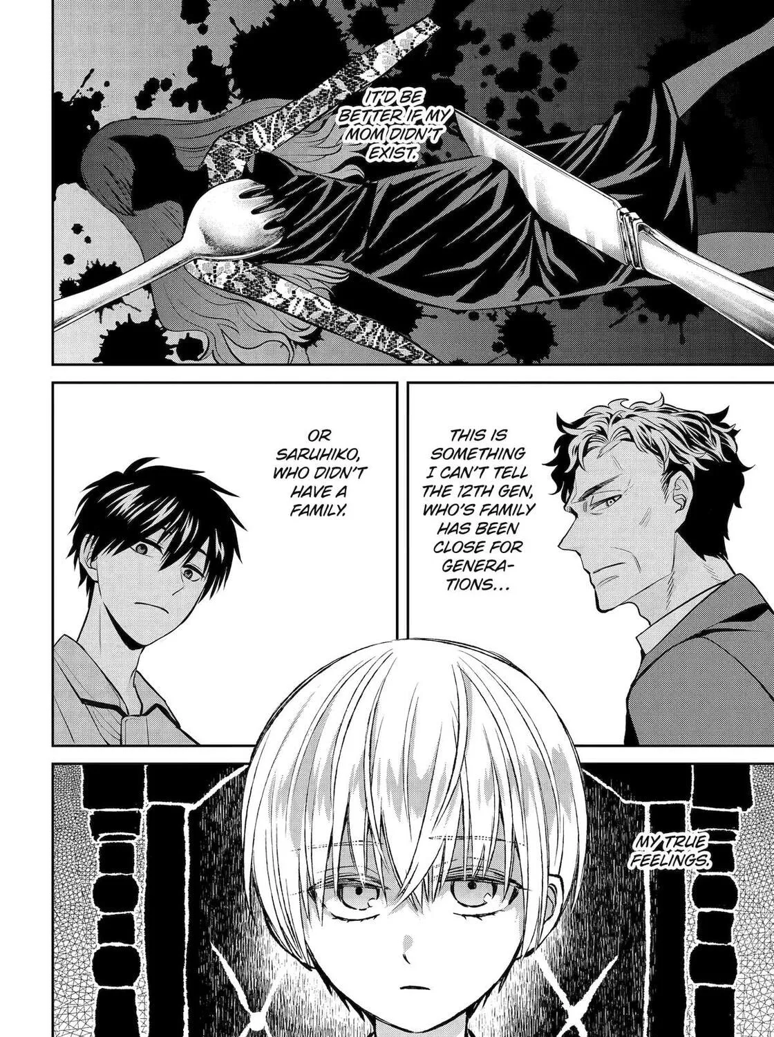 Read 404 Demons chapter 30 image 18 on Lezhin