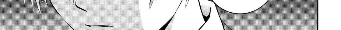 Read 404 Demons chapter 30 image 21 on Lezhin