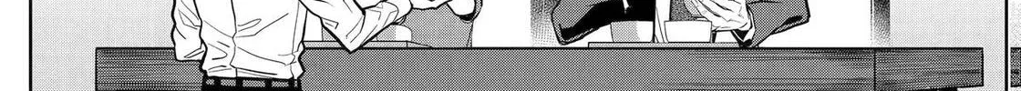 Read 404 Demons chapter 30 image 23 on Lezhin