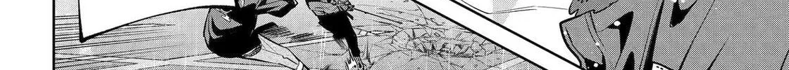 Read 404 Demons chapter 30 image 31 on Lezhin