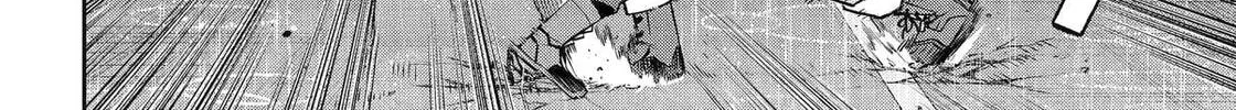 Read 404 Demons chapter 30 image 42 on Lezhin