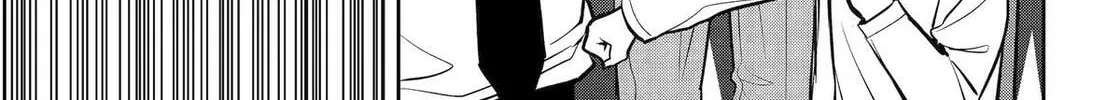 Read 404 Demons chapter 30 image 48 on Lezhin