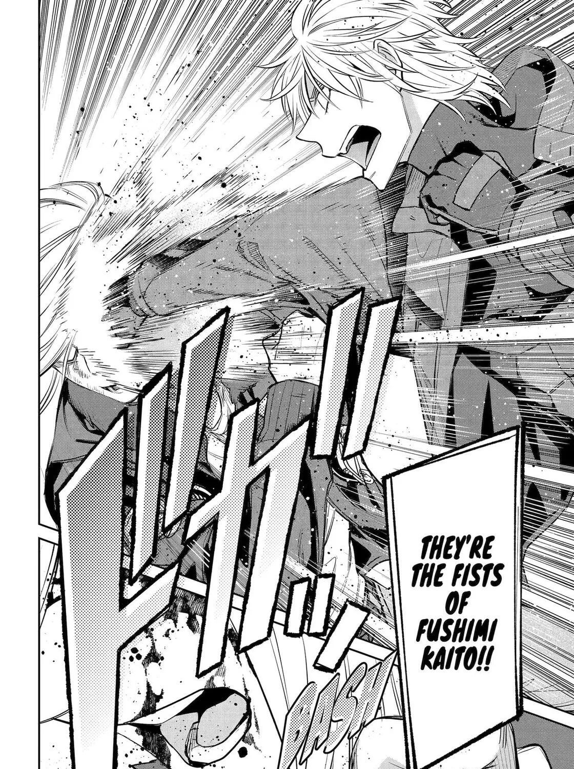 Read 404 Demons chapter 30 image 53 on Lezhin