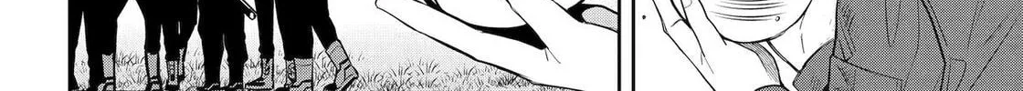 Read 404 Demons chapter 30 image 70 on Lezhin