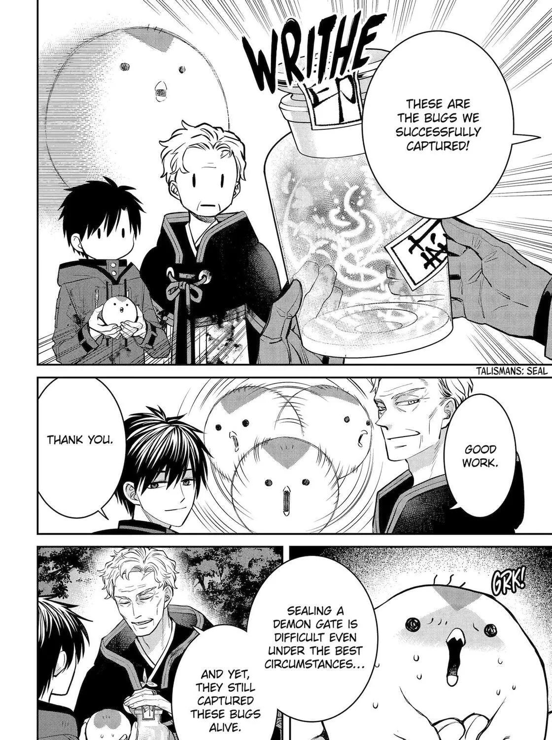 Read 404 Demons chapter 30 image 73 on Lezhin