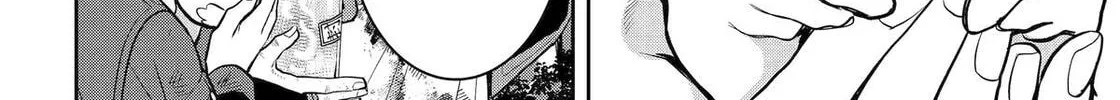 Read 404 Demons chapter 30 image 74 on Lezhin