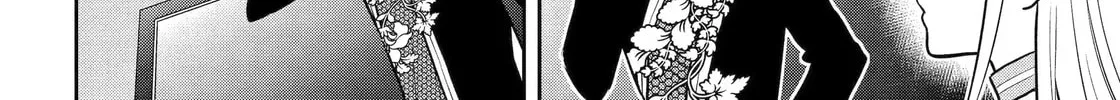 Read 404 Demons chapter 31.1 image 11 on Lezhin
