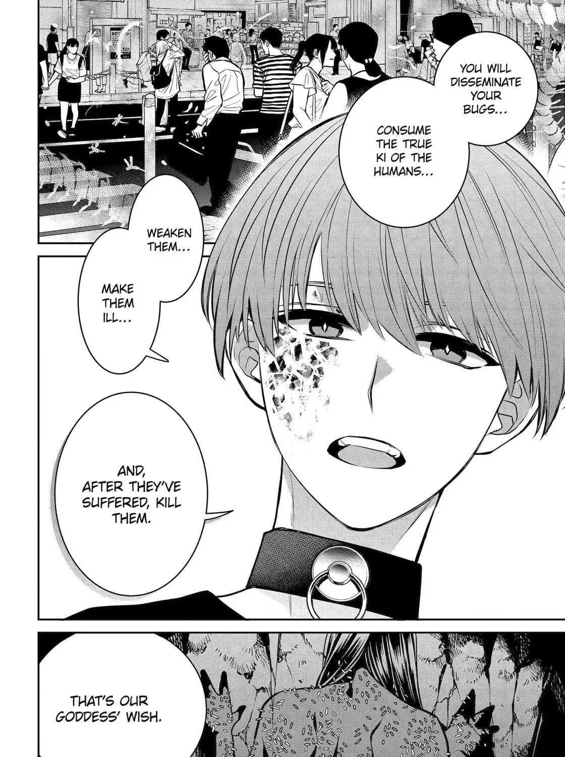 Read 404 Demons chapter 31.1 image 22 on Lezhin
