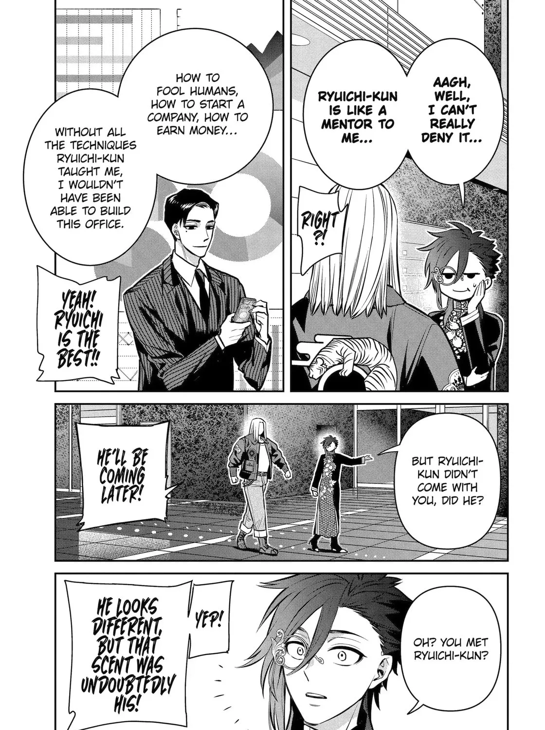 Read 404 Demons chapter 31.1 image 4 on Lezhin