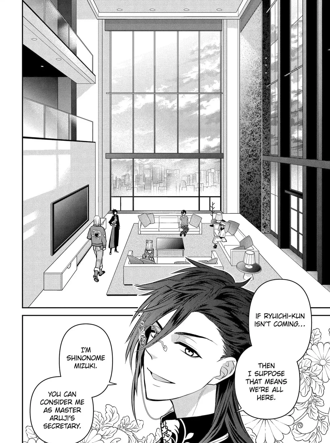 Read 404 Demons chapter 31.1 image 6 on Lezhin