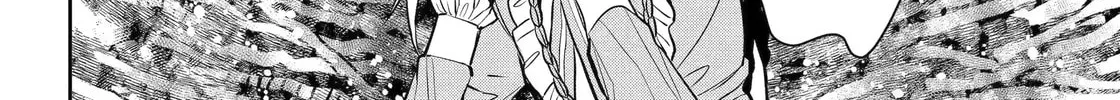 Read 404 Demons chapter 31.2 image 11 on Lezhin