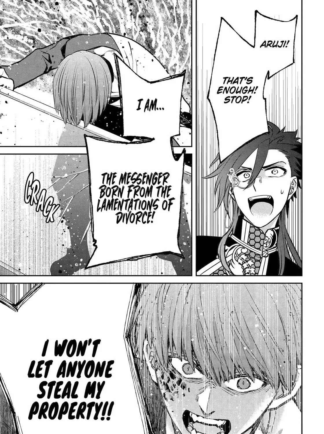 Read 404 Demons chapter 31.2 image 12 on Lezhin