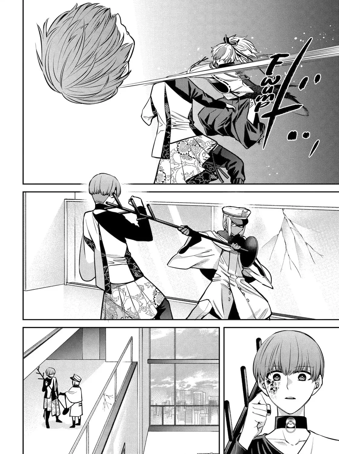 Read 404 Demons chapter 31.2 image 18 on Lezhin