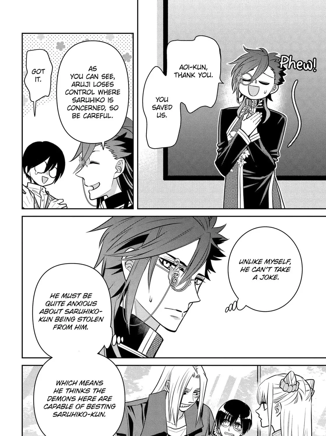 Read 404 Demons chapter 31.2 image 26 on Lezhin