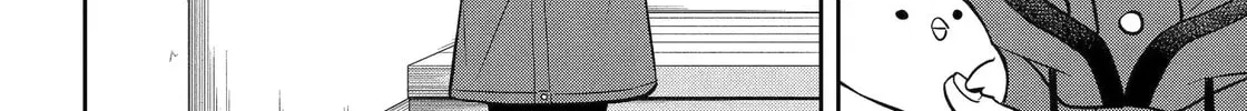 Read 404 Demons chapter 31.3 image 1 on Lezhin