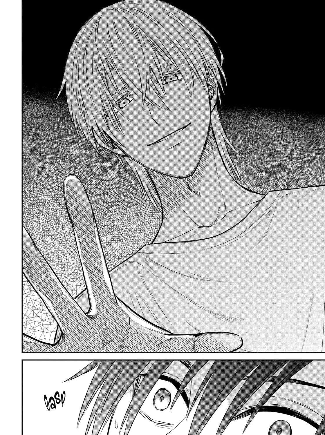Read 404 Demons chapter 31.3 image 12 on Lezhin
