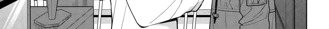 Read 404 Demons chapter 31.3 image 15 on Lezhin