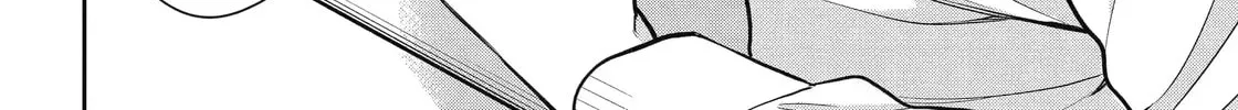 Read 404 Demons chapter 31.3 image 21 on Lezhin