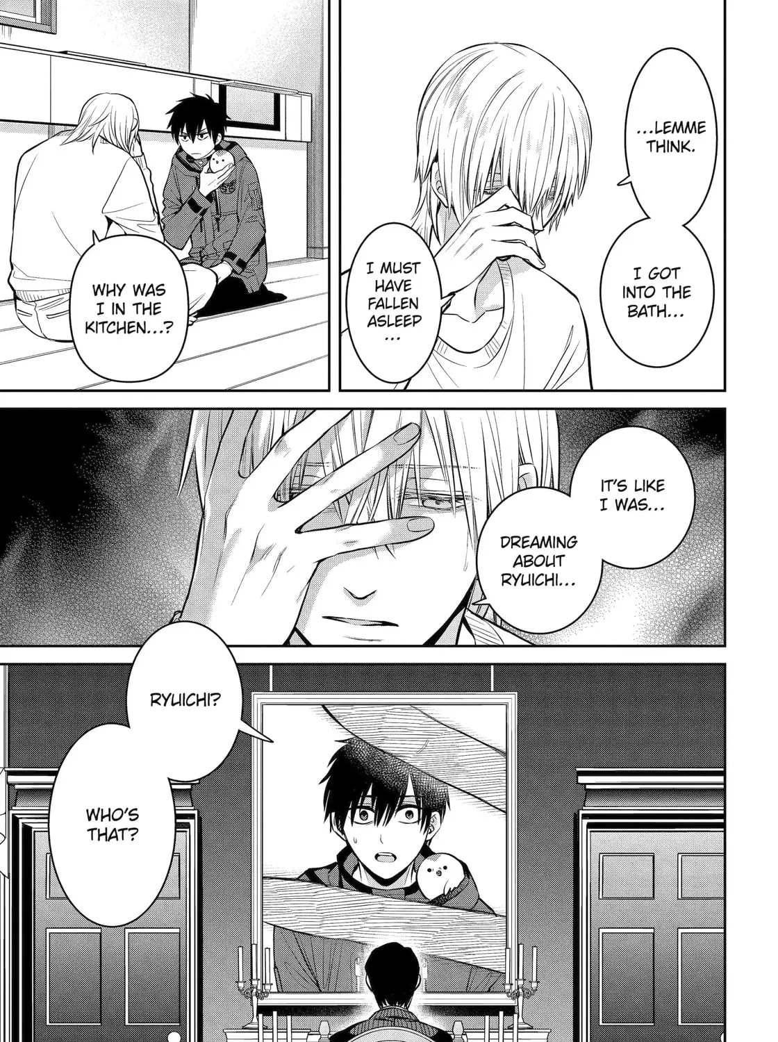 Read 404 Demons chapter 31.3 image 26 on Lezhin