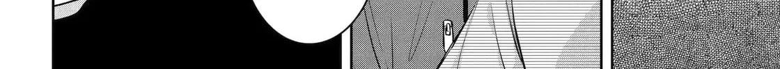Read 404 Demons chapter 31.3 image 9 on Lezhin