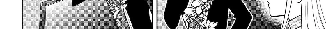 Read 404 Demons chapter 31 image 11 on Lezhin